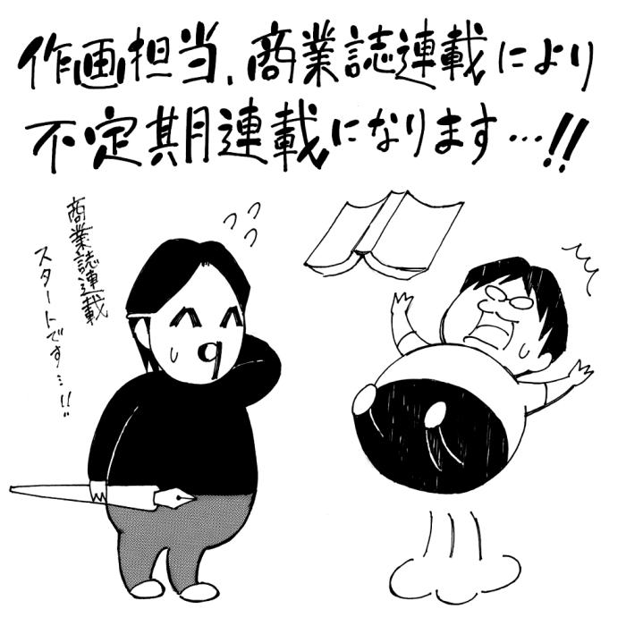 ���x�݃C���X�g