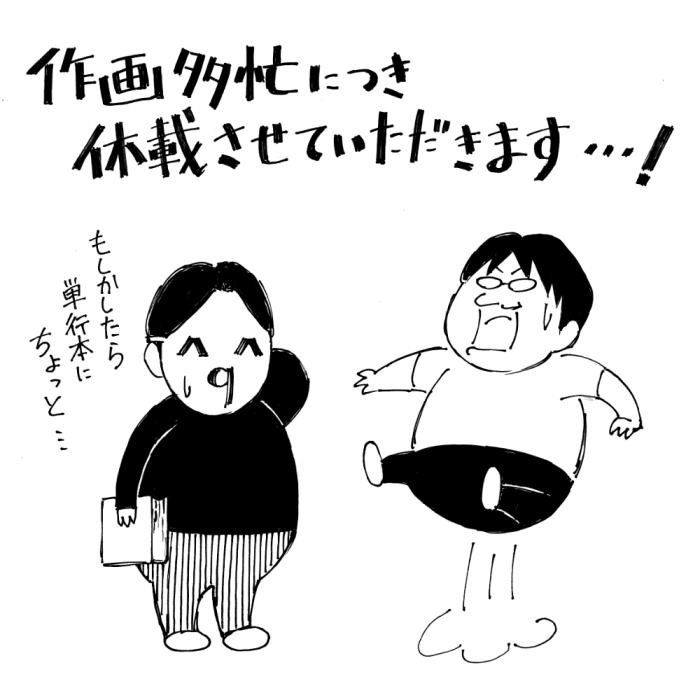 ���R�Ғŋ����@web2020�N5���x�ڂ��l�уC���X�g